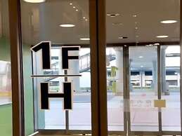 Kansai Airport Washington Hotel