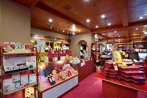 The Prince Hakone Lake Ashinoko