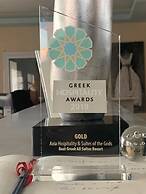 Suites of the Gods Cave Spa