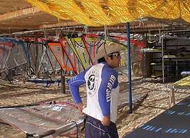 Surfing Beach Village