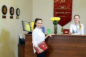 Tsarskiy Dvor