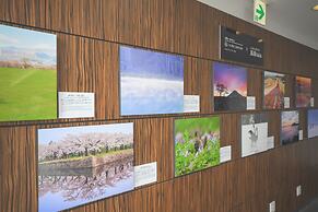 Hotel Gracery Sapporo