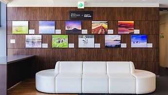 Hotel Gracery Sapporo