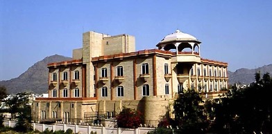 Mansingh Palace Ajmer