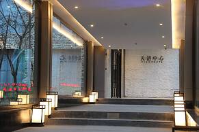 InterContinental Resort Jiuzhai Paradise by IHG