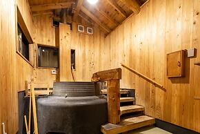 Hotel Sierra Resort Hakuba