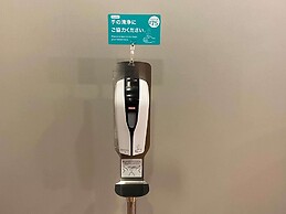 Comfort Hotel Shin Yamaguchi