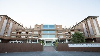 Hotel Granada Palace