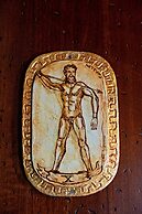 Villa Corte Degli Dei