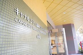 Canal City Fukuoka Washington Hotel