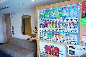 Canal City Fukuoka Washington Hotel