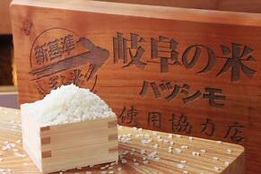 Quintessa Hotel Ogaki