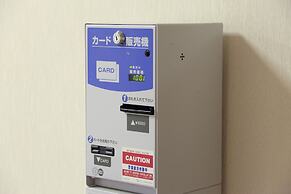 Quintessa Hotel Ogaki