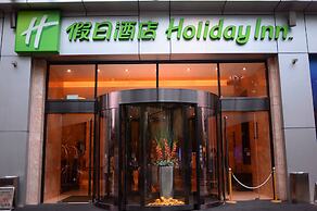 Holiday Inn Shanghai Pudong Nanpu by IHG