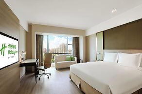 Holiday Inn Shanghai Pudong Nanpu by IHG