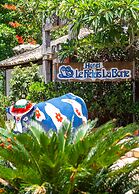 Le Relais La Borie