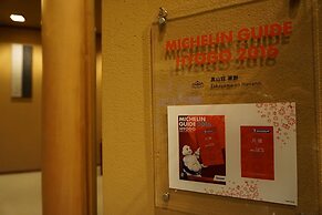 Arima Onsen Hanano – Adults Only
