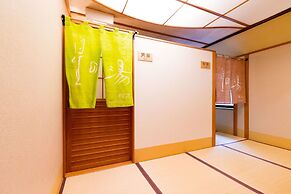 Arima Onsen Hanano – Adults Only
