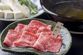Arima Onsen Hanano – Adults Only