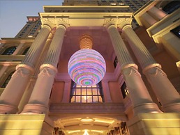 Sofitel Macau At Ponte 16