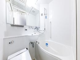 APA Hotel Wakayama