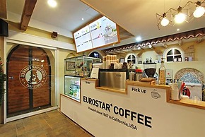 Incheon Airport Hotel Oceanside