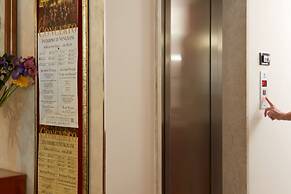 Albergo Commercio e Pellegrino