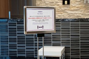 Comfort Hotel Tokyo Kanda