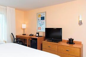 Fairfield Inn & Suites by Marriott Omaha Downtown