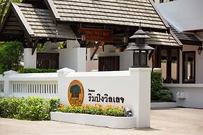 Rimping Village Hotel