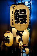 SIXTY Lower East Side