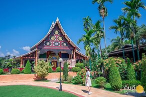 Horizon Village & Resort Chiangmai