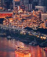 Glenview ITC Plaza Chongqing