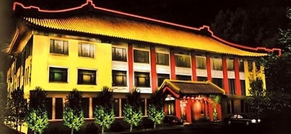Yishiyuan Hotel