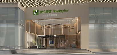 Holiday Inn Shanghai Jing'an by IHG