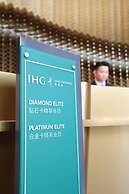 Holiday Inn Shanghai Jing'an by IHG