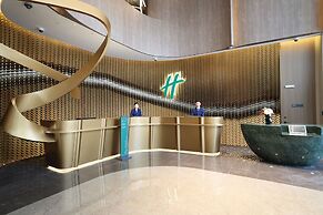 Holiday Inn Shanghai Jing'an by IHG