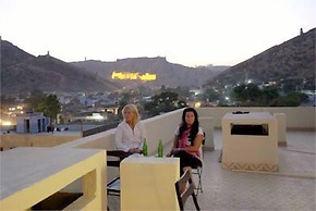 Hotel Amer View