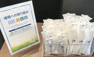Comfort Hotel Yamagata