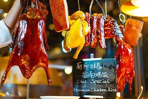 Grand Hyatt Guangzhou