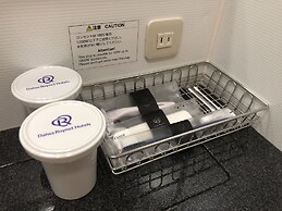 Daiwa Roynet Hotel Okayama Ekimae