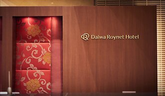 Daiwa Roynet Hotel Yotsubashi
