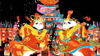 Holiday Inn Chengdu Century City-EastTower by IHG