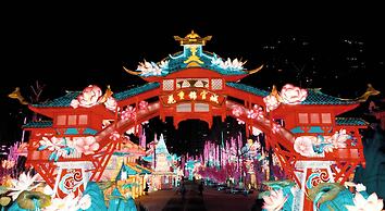 Holiday Inn Chengdu Century City-EastTower by IHG