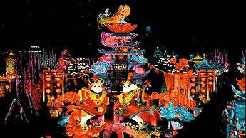 Holiday Inn Chengdu Century City-EastTower by IHG