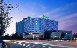 Holiday Inn Chengdu Century City-EastTower by IHG
