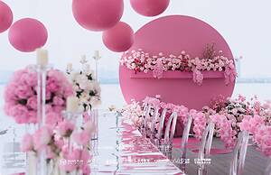 Kempinski Hotel Suzhou