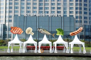 Kempinski Hotel Suzhou