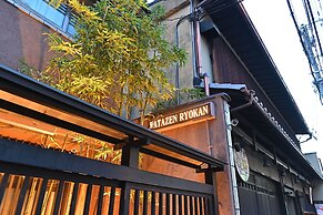 Kyoto Watazen Ryokan