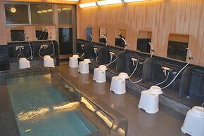 Kyoto Watazen Ryokan